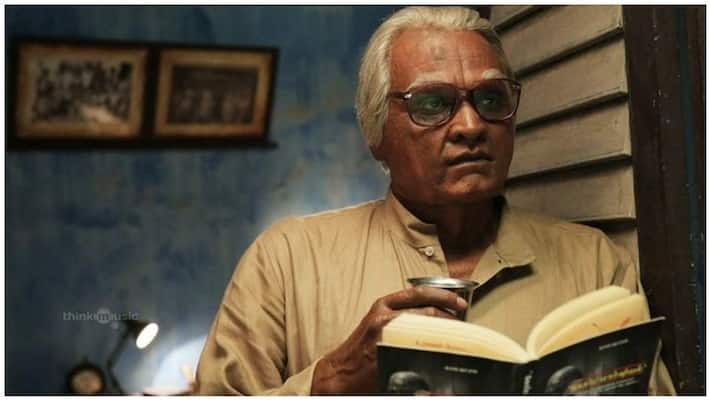 seethakathi movie 2 minutes video seethakathi movie 2 minutes video