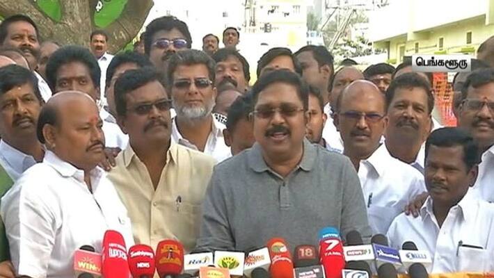 TTV Dinakaran press meet TTV Dinakaran press meet