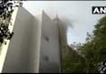 fire broke out in ESIC Kamgar hospital in Andheri, Mumbai