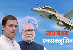 CAG Rafale report also focusing on Congress led UPA era 126 plane deal