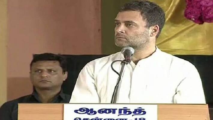 rahul gandhi talk about agriculture loan rahul gandhi talk about agriculture loan
