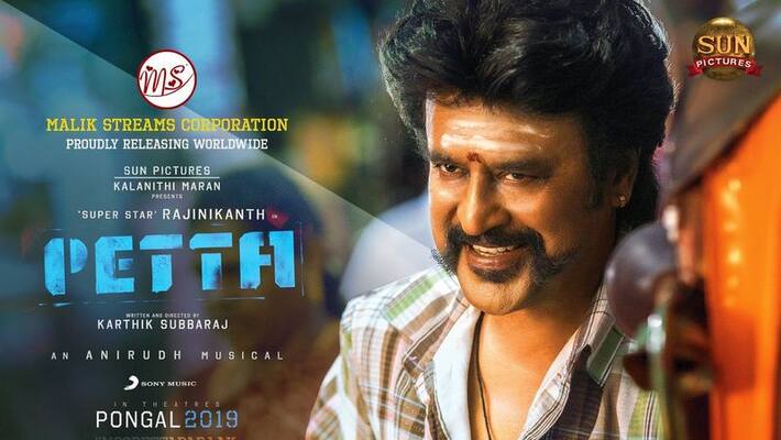 Petta fil story leaked online Petta fil story leaked online