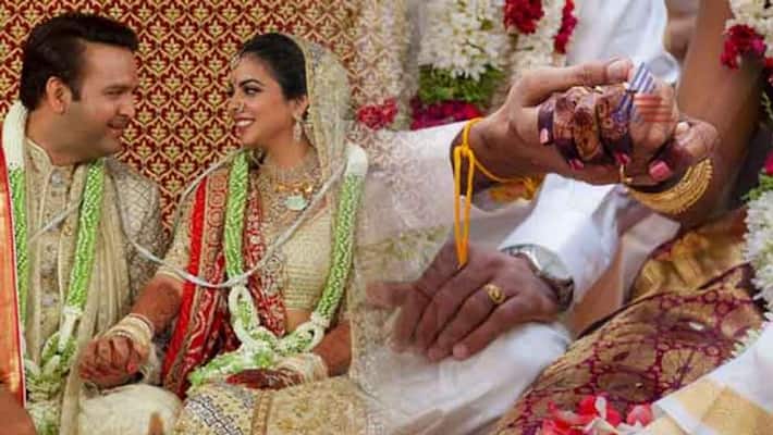 A Lesson For Middle Class Families From Ambani Daughter Marriage A Lesson For Middle Class Families From Ambani Daughter Marriage