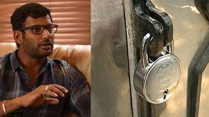 Producers Council Lock...open Vishal Producers Council Lock...open Vishal