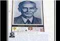 Jinnah photo displayed in tribute ceremony in Faizabad jail, along with martyr of freedom