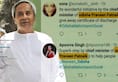 Anti-Naveen Patnaik Twitter group Batasena deliberately misspells Odisha CM's name