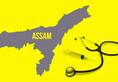 Assam implements Ayushman Bharat Yojana eyeing 2019 elections