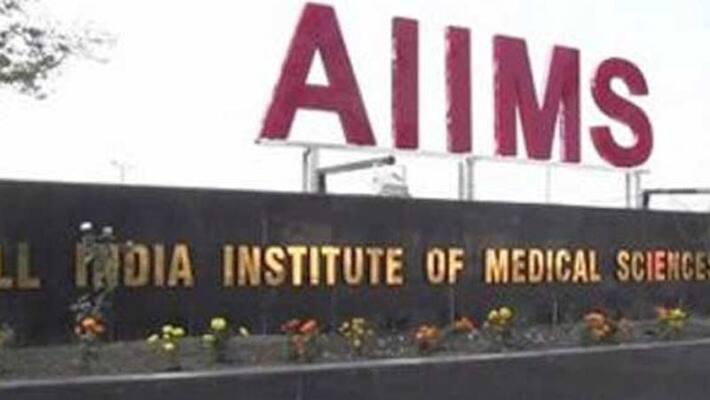 AIIMS for Kerala under consideration says Minister of State for Health in parliament AIIMS for Kerala under consideration says Minister of State for Health in parliament