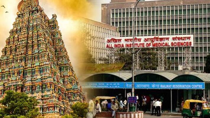 Madurai AIIMS leaders name Madurai AIIMS leaders name