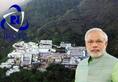 IRCTC offering special package for Vaishno Devi pilgrims