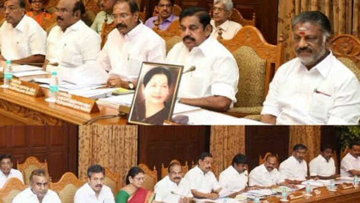 AIADMK cabinet meets december 24 AIADMK cabinet meets december 24