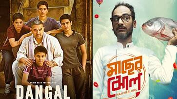 Dangal, Maacher Jhol to be screened at India-China Film Festival