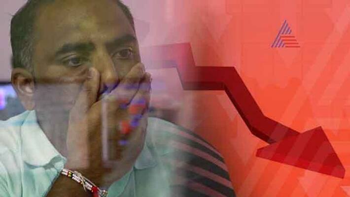 indian trade market down indian trade market down