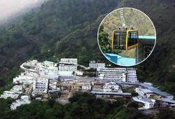 Rope way service from Vaishno Devi Bhawan to Bhairon Temple will start from 25 December