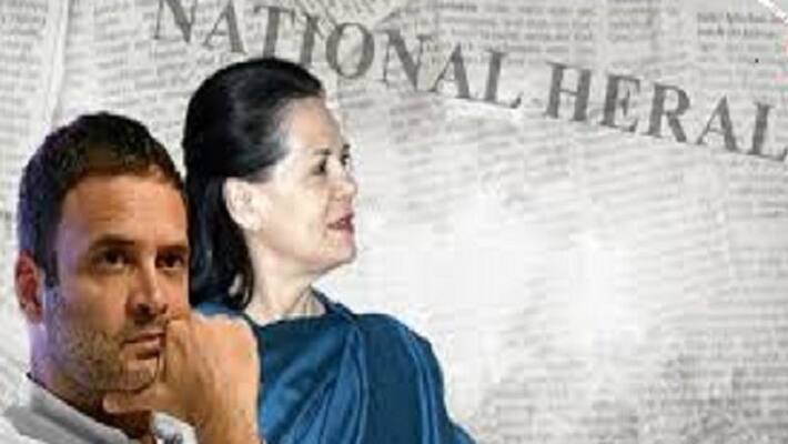 congress mouthpiece compares ayodhya verdict to supreme court of Pakistan congress mouthpiece compares ayodhya verdict to supreme court of Pakistan