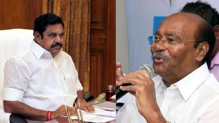 Ramadoss mster sketch for split distric Ramadoss mster sketch for split distric