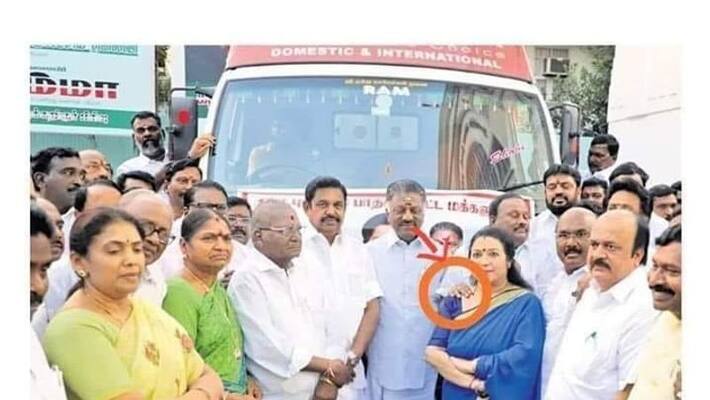 actress latha in admk function actress latha in admk function