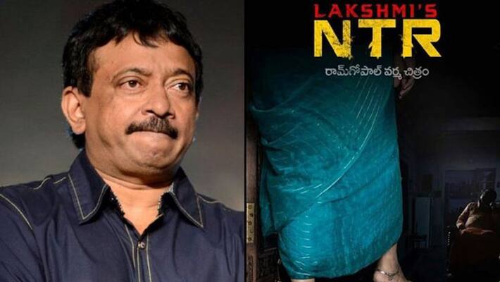 controversy on lakshmies ntr movie vennupotu song controversy on lakshmies ntr movie vennupotu song
