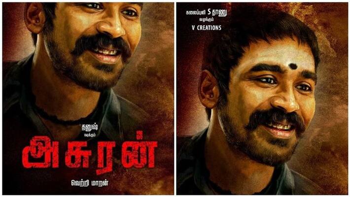 yuvan shankar raja v/s g.v.prakashkumar yuvan shankar raja v/s g.v.prakashkumar