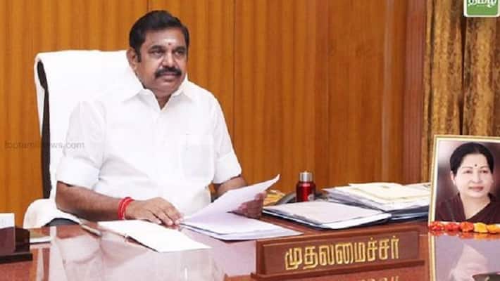 tn govt announces pongal gift tn govt announces pongal gift