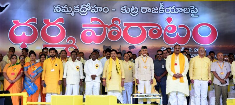 శ్రీకాకుళంలో ధర్మ పోరాట దీక్ష
