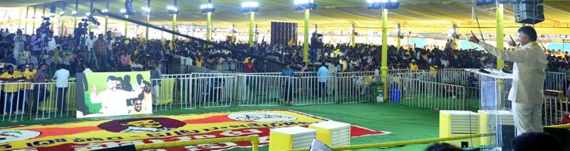 శ్రీకాకుళంలో ధర్మ పోరాట దీక్ష