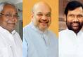 consensus between BJP and LJP for seats sharing, LJP gets six in alliance