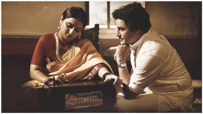 ntr biography movie trailer ntr biography movie trailer