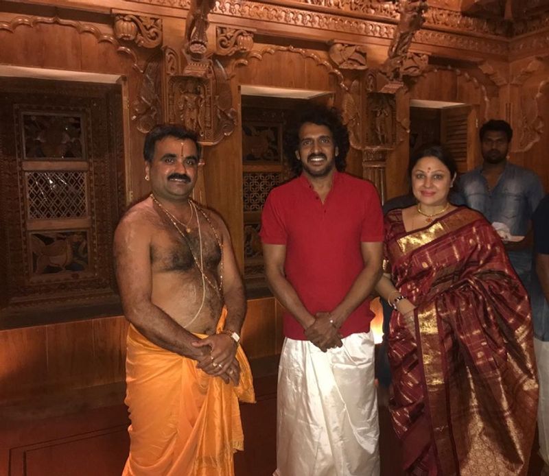 ಮಗನ ಉಪನಯನದ ಆಮಂತ್ರಣ ನೀಡಿ ದೇವರಿಗೆ ಪೂಜೆ ಸಲ್ಲಿಕೆ