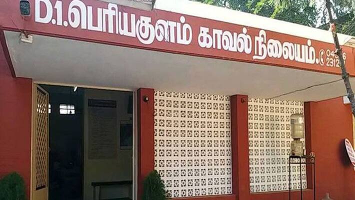 periyakulam police station...deputy cm pannerselvam periyakulam police station...deputy cm pannerselvam