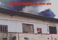 fire in 12 godowns of bhiwandi