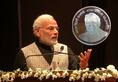 PM Modi coin Atal Bihari Vajpayee memorial President Ram Nath Kovind birth anniversary