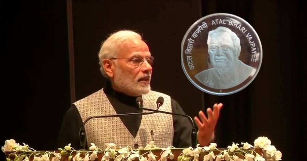 PM Modi releases Rs 100 coin commemorating Vajpayee; President to ...