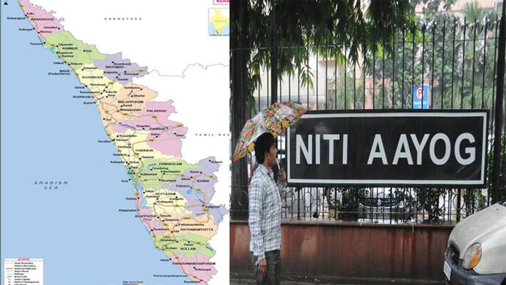 Kerala tops Niti Aayog Sustainable development goals index 2019-20 Kerala tops Niti Aayog Sustainable development goals index 2019-20