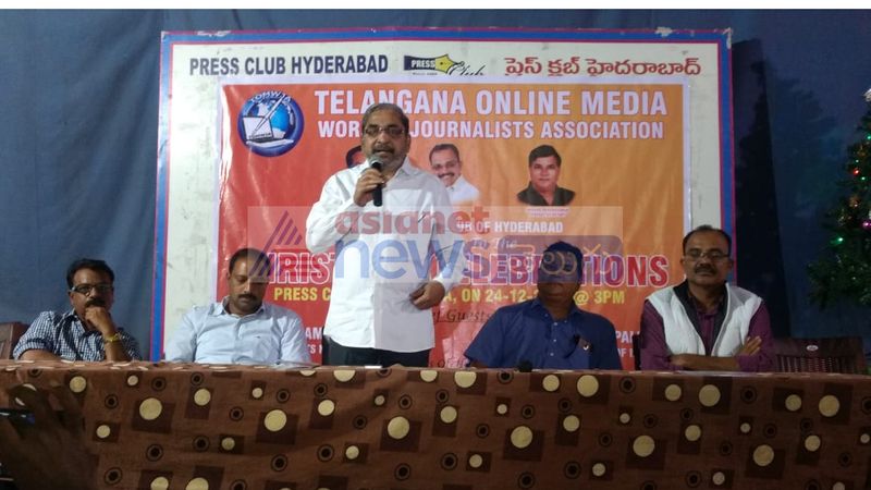 తెలంగాణ ఆన్ లైన్ జర్నలిస్టుల క్రిస్మస్ సెలబ్రేషన్స్