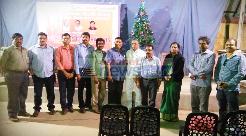 తెలంగాణ ఆన్ లైన్ జర్నలిస్టుల క్రిస్మస్ సెలబ్రేషన్స్