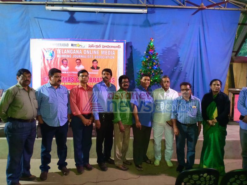 తెలంగాణ ఆన్ లైన్ జర్నలిస్టుల క్రిస్మస్ సెలబ్రేషన్స్