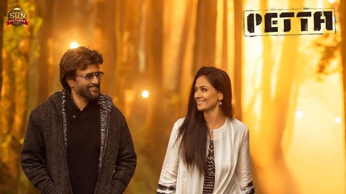 rajini's petta trailor leaked rajini's petta trailor leaked