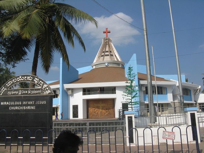ಇನ್ ಫ್ಯಾನ್ಟ್ ಜೀಸಸ್ ಚರ್ಚ್, ವಿವೇಕ್ ನಗರ್
