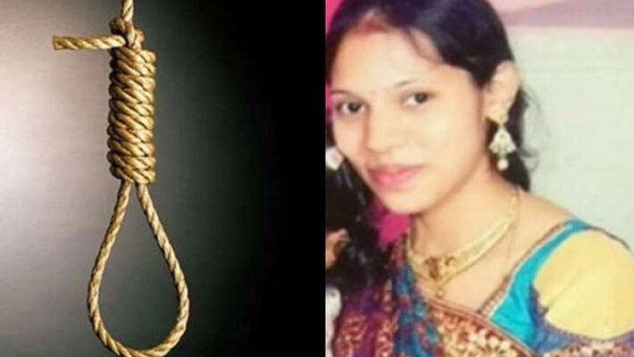 Young woman committed suicide .. Young woman committed suicide ..