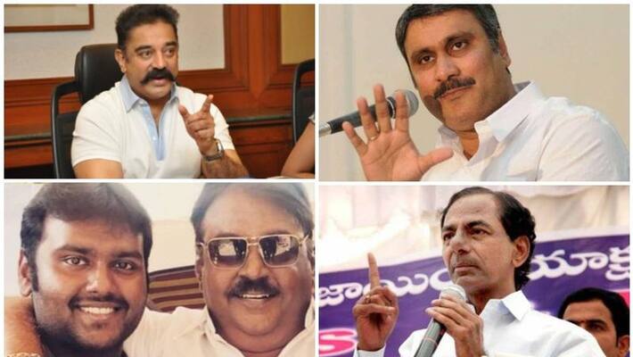 political leaders comments about parliment election political leaders comments about parliment election