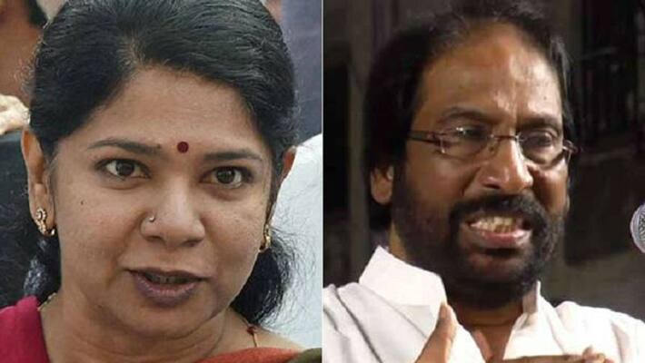 kanimozhi and trichy siva issue kanimozhi and trichy siva issue