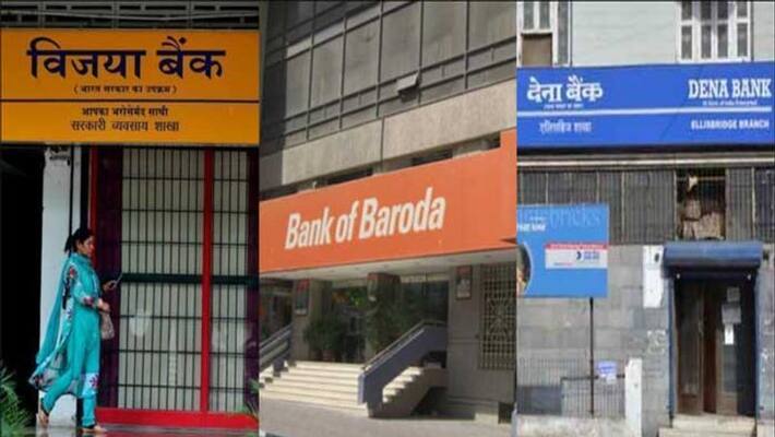 opposition for vijaya Bank merging Mangaluru bandh on january 9th opposition for vijaya Bank merging Mangaluru bandh on january 9th