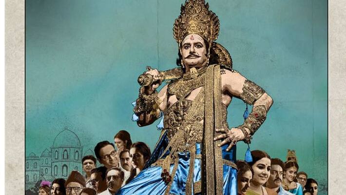amazon offer to ntr biopic amazon offer to ntr biopic