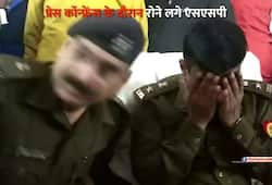 ssp amit pathak could not stop his tears