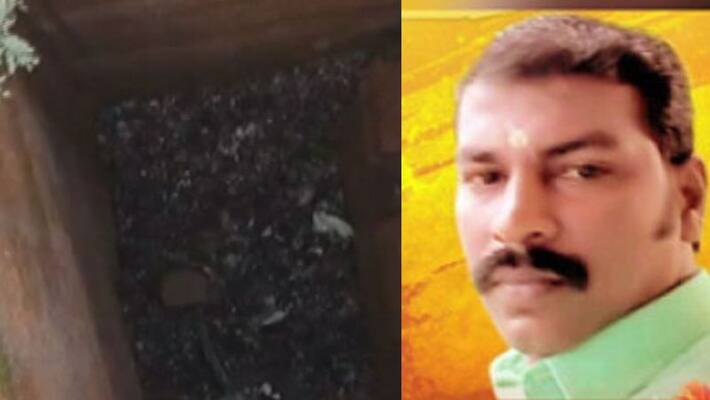AMMK party dead...Body Found AMMK party dead...Body Found