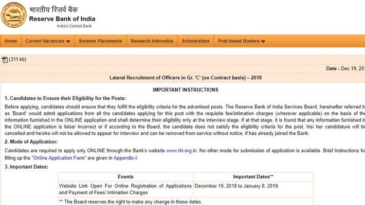 Reserve Bank of India Recruitment 2018 Reserve Bank of India Recruitment 2018