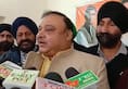 Congress Leader Controversial remark over Jammu and Kashmir Situation