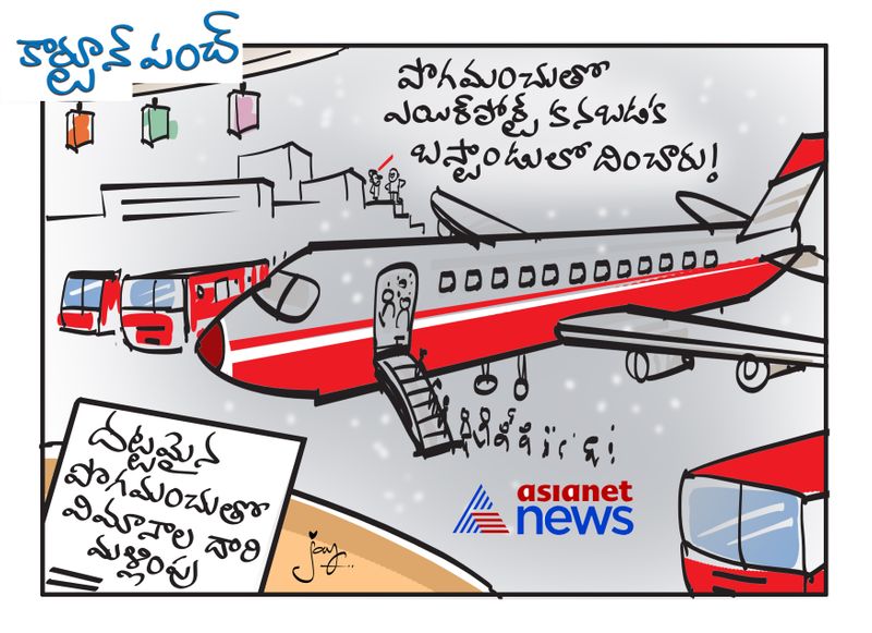 Flights divert due to fog