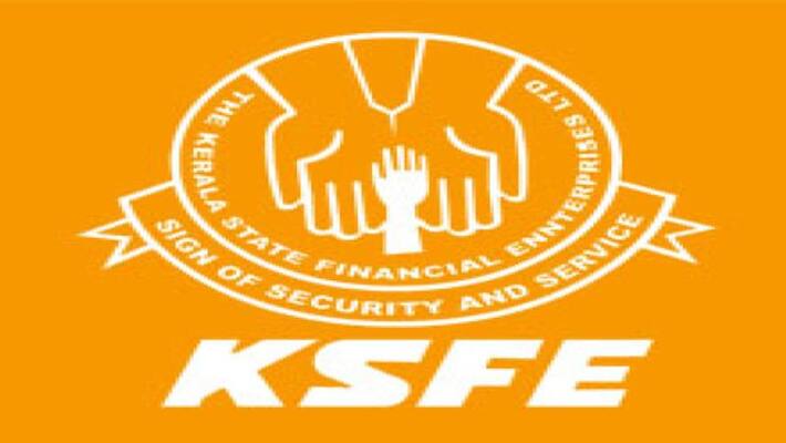 interest rate hike for ksfe investments interest rate hike for ksfe investments